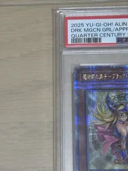 YuGiOh Apprentice Illusion Magician Dark Magician Girl 25th QCSE PSA10 - Image 2