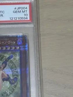 YuGiOh Apprentice Illusion Magician Dark Magician Girl 25th QCSE PSA10 - Image 3