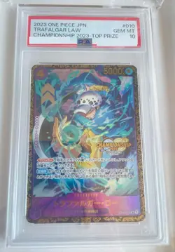 PSA10 TRAFALGAR LAW ST10-010 CHAMPIONSHIP 2023 TOP PRIZE ONE PIECE CARD - Image 1