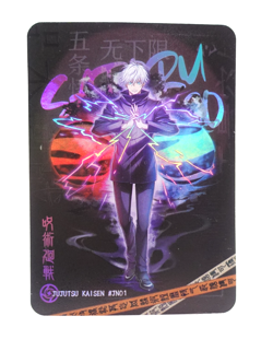 Gojo Satoru Jujutsu Kaisen Holo Foil Anime Collectible Trading Card - Image 1