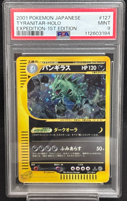 PSA 9 Tyranitar 1st Ed Expedition 127/128 Holo Mint Japanese Pokemon e Card 2001 - Image 1