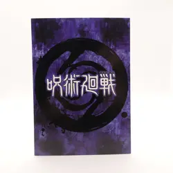 Toji Fushiguro SSR Jujutsu Kaisen Anime Collectible Trading Card - Image 2