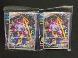 Set 2 Hoopa and the Clash of Ages 155/XY-P Pokemon Promo Card Nintendo Japan #01 - Image 2