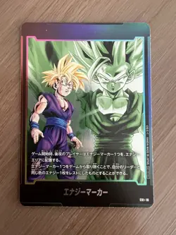 Dragon Ball Card Gohan E01-10 Energy Marker - Japanese - Image 1