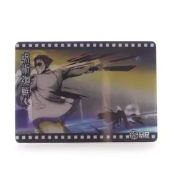 Nanami Kento HR Jujutsu Kaisen Lenticular Anime Collectible Trading Card - Image 1