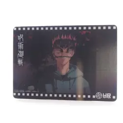 Yuji Itadori Sukuna HR Jujutsu Kaisen Lenticular Anime Collectible Trading Card - Image 1