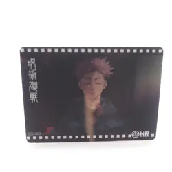 Yuji Itadori Sukuna HR Jujutsu Kaisen Lenticular Anime Collectible Trading Card - Image 4