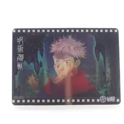 Yuji Itadori HR Jujutsu Kaisen Lenticular Anime Waifu Collectible Trading Card - Image 1