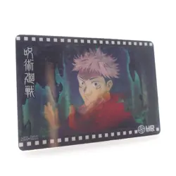 Yuji Itadori HR Jujutsu Kaisen Lenticular Anime Waifu Collectible Trading Card - Image 2