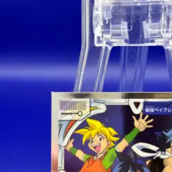 Strongest Beyblader 43 Beyblade Anime Takara Sticker TCG Trading Card Game Japan - Image 2