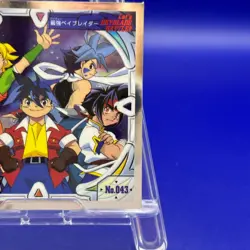 Strongest Beyblader 43 Beyblade Anime Takara Sticker TCG Trading Card Game Japan - Image 4