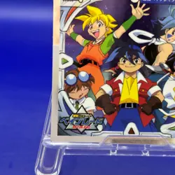 Strongest Beyblader 43 Beyblade Anime Takara Sticker TCG Trading Card Game Japan - Image 5