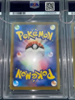 Sequential Suicune Entei Raikou Pokemon Card PSA10 SAR pokemon Card Game AR Mega - Image 3