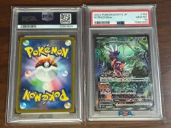 Koraidon ex Miraidon SAR PSA10 Sequential Pokemon Card Item - Image 3