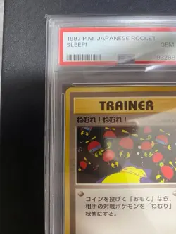 Sleep Sleep Old Back PSA10 Pokemon Card Snorlax - Image 2