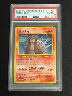 PSA10 Pokemon Card 2000 Entei Old Back neo3 No.244 pokemon Card neo Awakening - Image 1