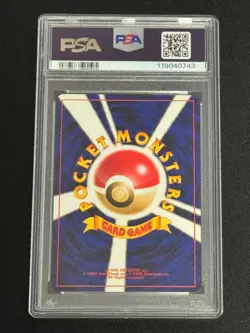 PSA10 Pokemon Card 2000 Entei Old Back neo3 No.244 pokemon Card neo Awakening - Image 2