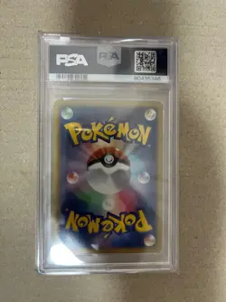 Pokemon Card Shaymin EX 021 020 SR PSA10 - Image 2