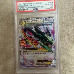 M Rayquaza 25th Anniversary Edition PSA10 Pokemon Card Game M Rayquaza EX Promo - Image 1