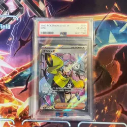 Pokemon Card Nanjamo SR PSA10 GEM MINT - Image 1