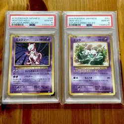 Mewtwo Mew 20th Anniversary PSA10 Sequential Pokemon Card Old Back Out of Print - Image 1