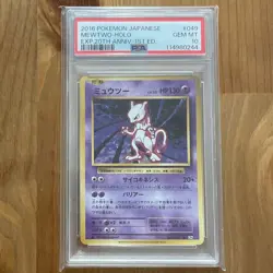 Mewtwo Mew 20th Anniversary PSA10 Sequential Pokemon Card Old Back Out of Print - Image 2