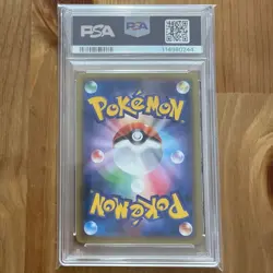 Mewtwo Mew 20th Anniversary PSA10 Sequential Pokemon Card Old Back Out of Print - Image 3