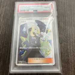 Pokemon Card SM8b) Shirona SR PSA10 - Image 1