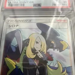 Pokemon Card SM8b) Shirona SR PSA10 - Image 2