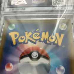 Pokemon Card SM8b) Shirona SR PSA10 - Image 4