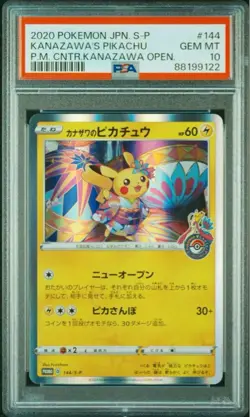 PSA10 Kanazawa s Pikachu Promo 144 S P Double Numbers P Pokemon Card - Image 2