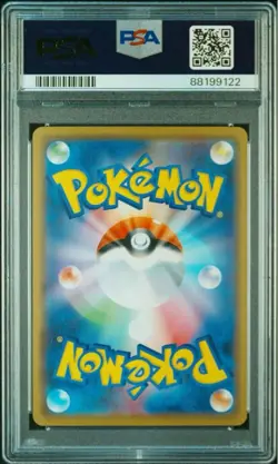 PSA10 Kanazawa s Pikachu Promo 144 S P Double Numbers P Pokemon Card - Image 3