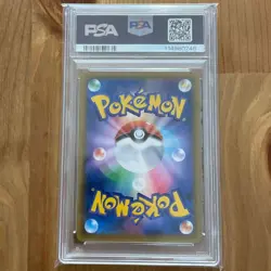 Pikachu Zekrom GX RR PSA10 Pokemon Card Sequential Pikazek - Image 3