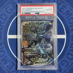 PSA10 25th Reshiram Zekrom 2 piece set Consecutive Numbers Pokemon Card 25th Ann - Image 4