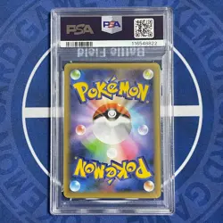 PSA10 25th Reshiram Zekrom 2 piece set Consecutive Numbers Pokemon Card 25th Ann - Image 5