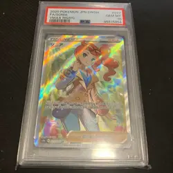 Pokemon Card PSA10 SR Sonia Pok ka Item - Image 1