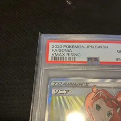 Pokemon Card PSA10 SR Sonia Pok ka Item - Image 2