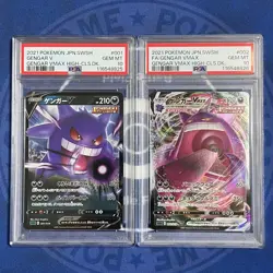 PSA10 Gengar V VMAX 2 Card Set Sequential Pokemon Card GENGAR High Class Deck RR - Image 1