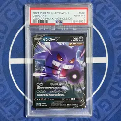PSA10 Gengar V VMAX 2 Card Set Sequential Pokemon Card GENGAR High Class Deck RR - Image 2
