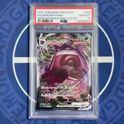 PSA10 Gengar V VMAX 2 Card Set Sequential Pokemon Card GENGAR High Class Deck RR - Image 4