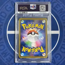PSA10 Gengar V VMAX 2 Card Set Sequential Pokemon Card GENGAR High Class Deck RR - Image 5
