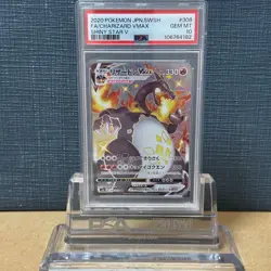 PSA10 Charizard VMAX SSR 2020 308 190 High Class Pack Pokemon Card Item - Image 1