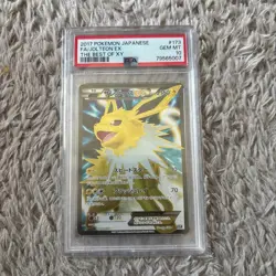 Pokemon Card Thunderous EX SR PSA10 - Image 1