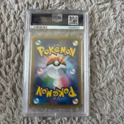 Pokemon Card Thunderous EX SR PSA10 - Image 2