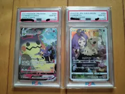 Mimikyu vmax chr psa10 2 consecutive numbers Acerola Pokemon Card pokemon Pok ka - Image 1