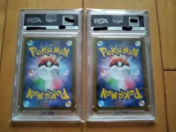 Mimikyu vmax chr psa10 2 consecutive numbers Acerola Pokemon Card pokemon Pok ka - Image 2