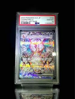 PSA10 Charizard ex SAR Ruler of Black Flames Pokemon Card - Image 1