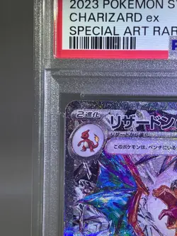 PSA10 Charizard ex SAR Ruler of Black Flames Pokemon Card - Image 3