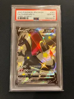 Item PSA 10 Pokemon Card Lizardon V s4a 307 190 SSR - Image 1