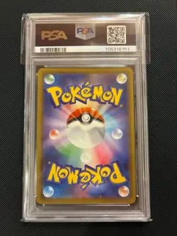 Item PSA 10 Pokemon Card Lizardon V s4a 307 190 SSR - Image 2